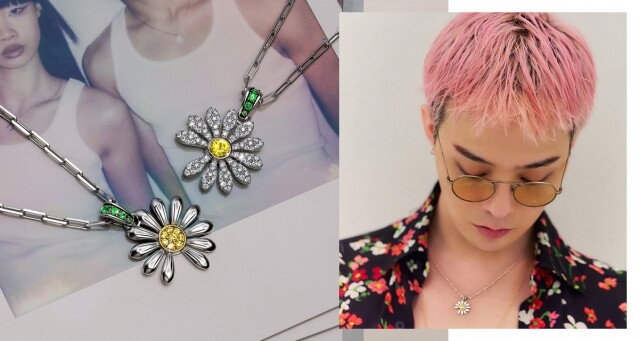 Jacob & Co x GD「小雛菊」珠寶頸鏈｜Jacob & Co 為什麼爆紅、受荷里活明星愛戴！