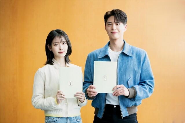 2025 必看治癒系韓劇！Netflix《苦盡柑來遇見你》IU、朴寶劍高顏值 CP 譜純愛戀曲