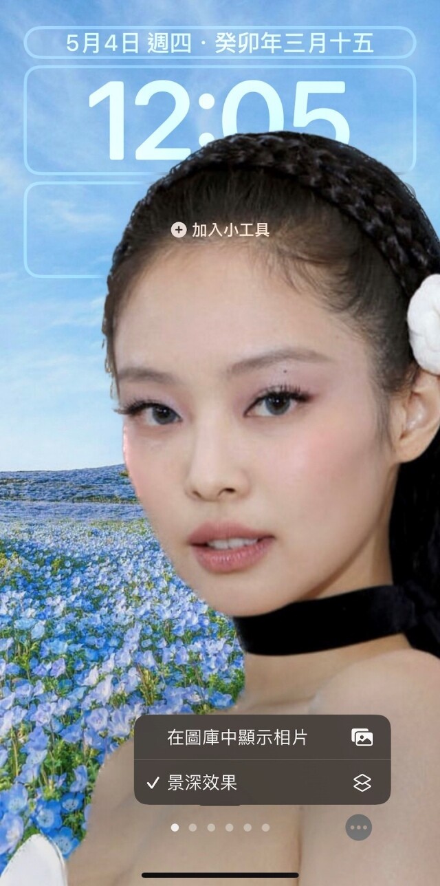 超簡單 WhatsApp Sticker 自製只需 5 秒!iPhone iOS 16 退地、去背功能還有甚麼玩法? 超簡單 WhatsApp Sticker 自製只需 5 秒!iPhone iOS 16 退地、去背功能還有甚麼玩法?
