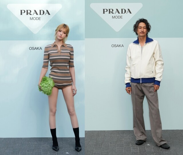 Prada Mode Osaka