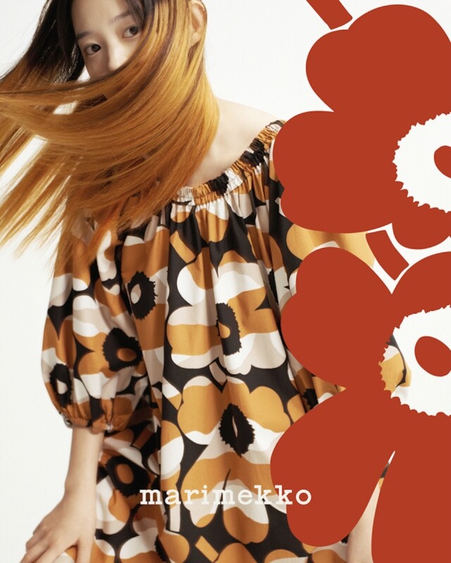Marimekko 2022 虎年限定系列