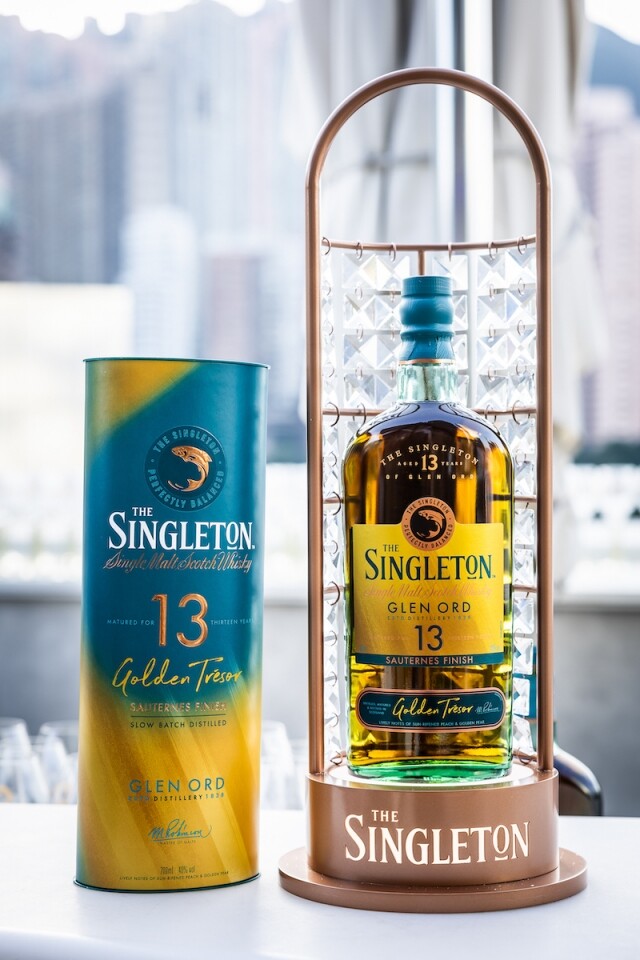聖誕派對美酒 2024 推薦:The Singleton 13 年單一麥芽威士忌 $495 聖誕派對美酒 2024 推薦:The Singleton 13 年單一麥芽威士忌 $495