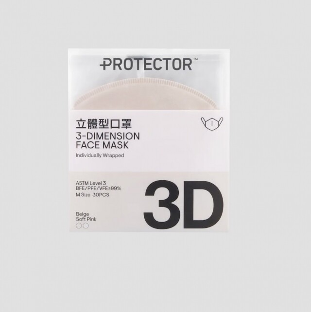 口罩推介：Protector 立體型口罩 $98/ 30個