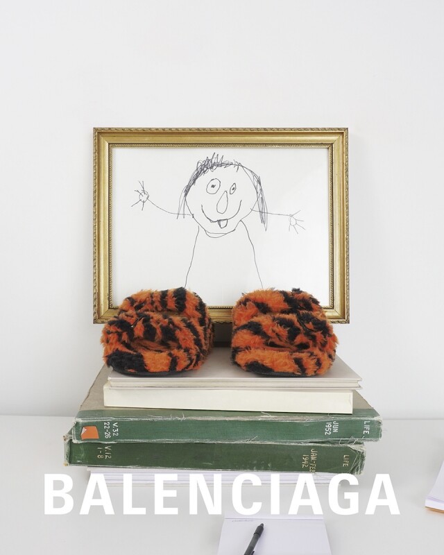 Balenciaga 2022 虎紋圖案毛毛鞋
