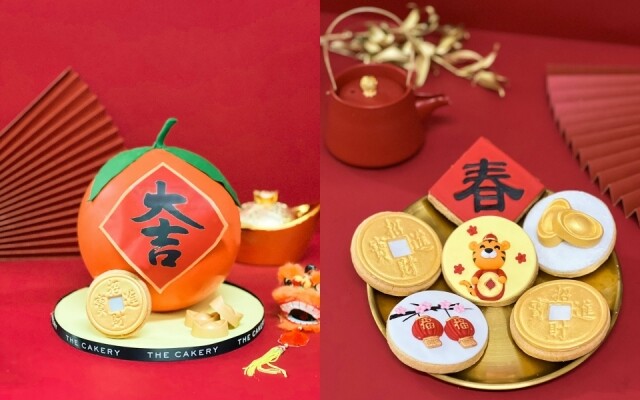 純素新年賀禮:The Cakery 純素新年賀禮:The Cakery