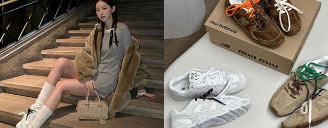 Sl 3 new balance top
