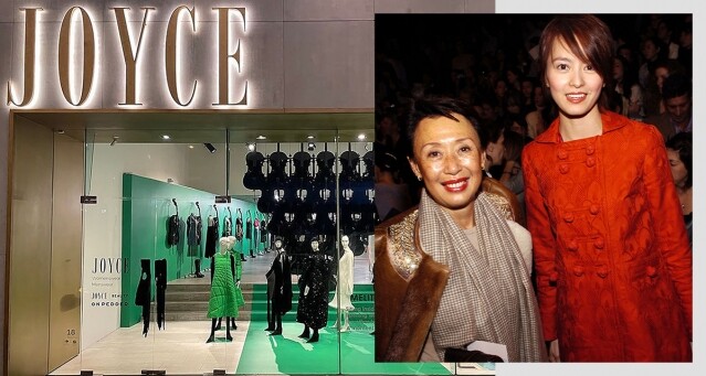 Joyce 旗艦店遷至金鐘太古廣場！在 70 年代衝出香港的時裝屋見證本地時裝界興衰？