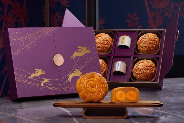 蓮蓉月餅推介 2025|得體送禮星級酒店、中菜館傳統蓮蓉月餅推薦+早鳥優惠 蓮蓉月餅推介 2025|得體送禮星級酒店、中菜館傳統蓮蓉月餅推薦+早鳥優惠