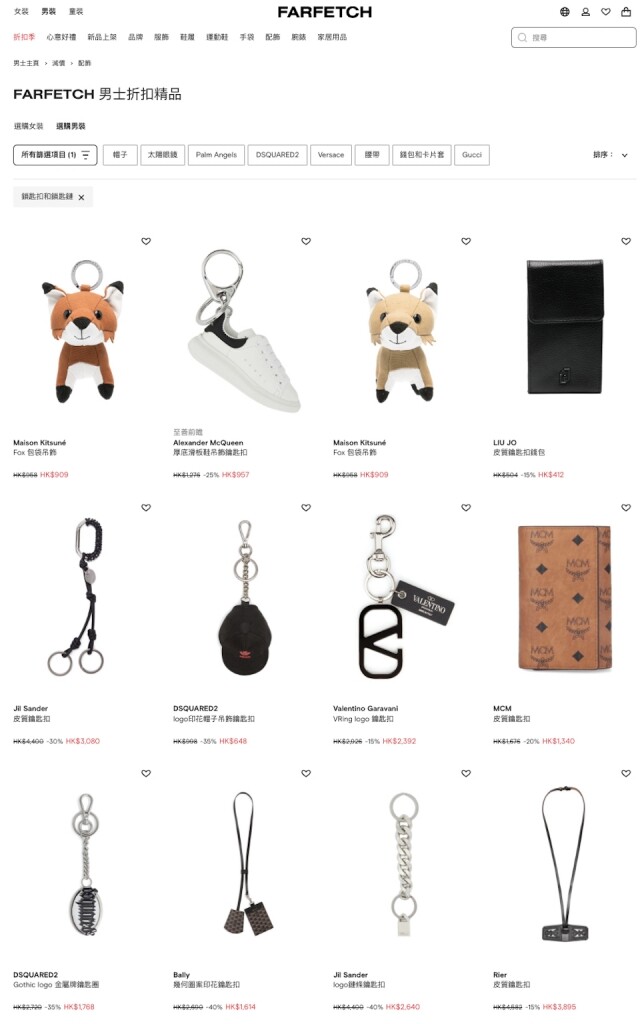 Labubu 公仔為什麼會爆紅？連 Lisa、Rosé 都用它來裝飾手袋、品牌更因它賺了13.51億！