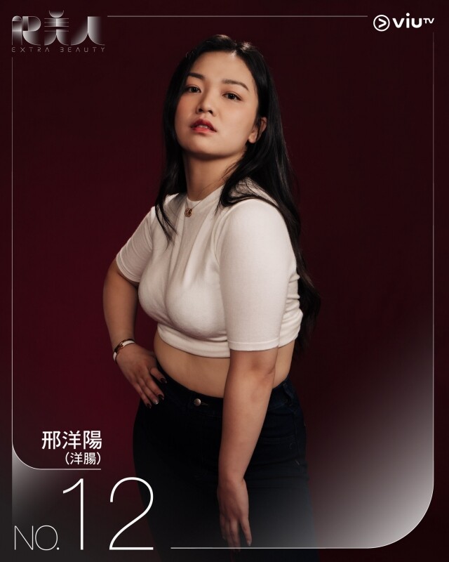 刑洋陽 刑洋陽
