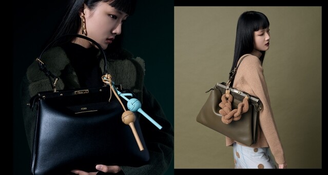 Fendi 2024秋冬包款柔軟優雅