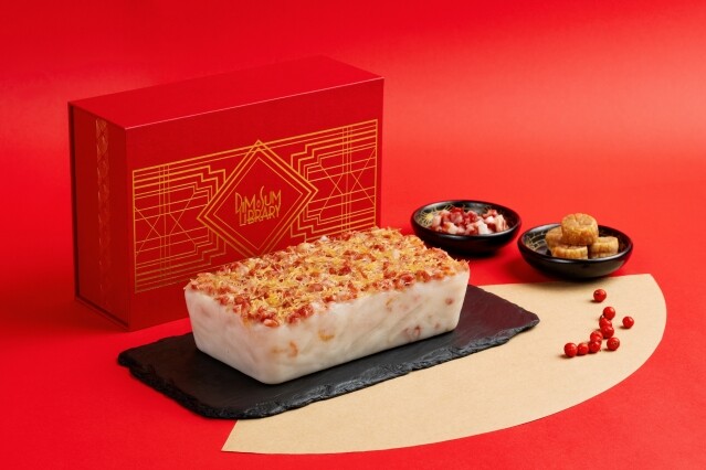 蘿蔔糕 2025|15 間米芝蓮星級酒店好食蘿蔔糕推薦!價錢及早鳥優惠總整理 蘿蔔糕 2025|15 間米芝蓮星級酒店好食蘿蔔糕推薦!價錢及早鳥優惠總整理
