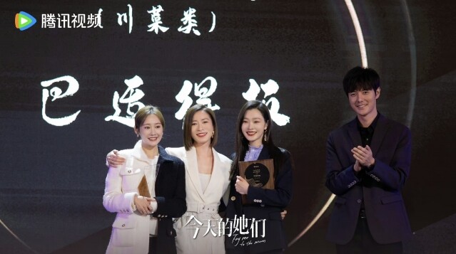 2024 陸劇《今天的她們》佘詩曼普通話原聲再演女強人！搭檔內地人氣小花宋軼、李純，聚焦女性成長、犀利金句引共鳴！