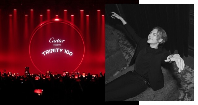 Cartier Trinity 100 週年主題藝術展覽空降上海！Jackson Wang、林俊傑驚喜成為 Cartier 派對表演嘉賓