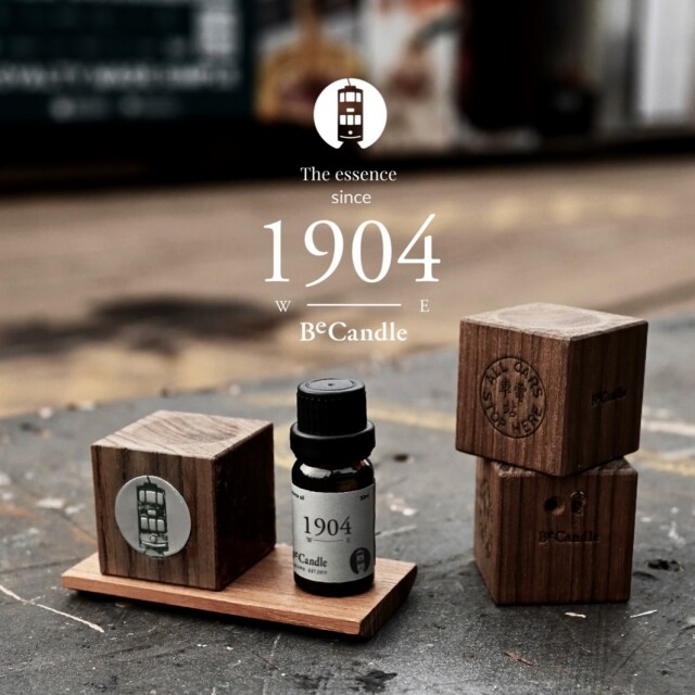 香港手信推薦|7 個必買本土小眾香氛品牌一覽!OCO 推獨家《破地獄》香水、The Wax Can、BeCandle 你我都愛的香港味道! 香港手信推薦|7 個必買本土小眾香氛品牌一覽!OCO 推獨家《破地獄》香水、The Wax Can、BeCandle 你我都愛的香港味道!