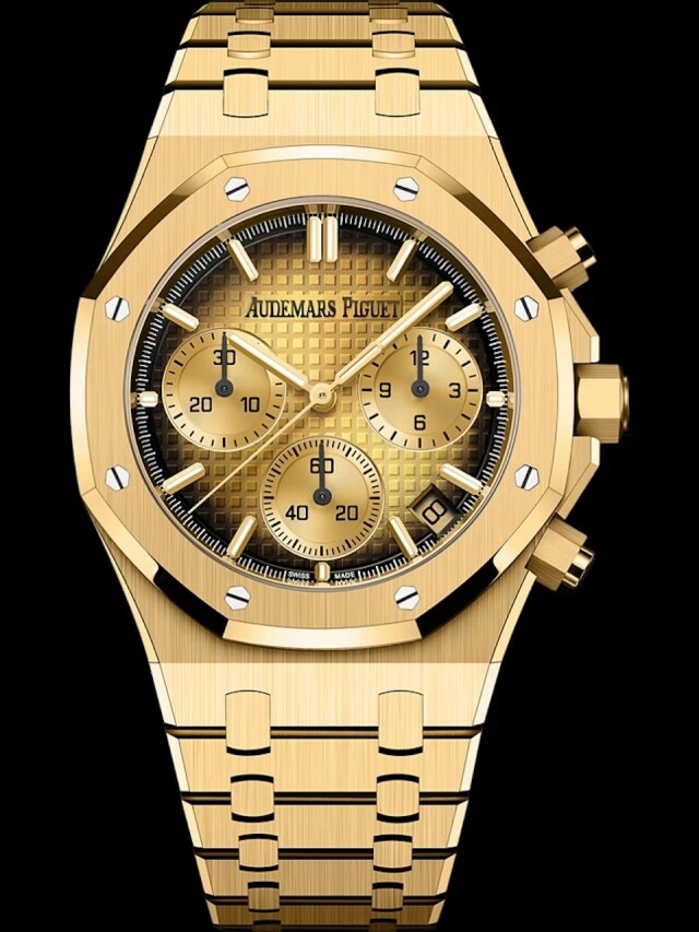 AP Royal Oak 入門款推薦｜Audemars Piguet 皇家橡樹 2025 最新價錢指南
