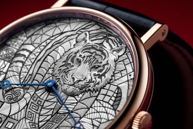 Breguet虎年限量版腕錶