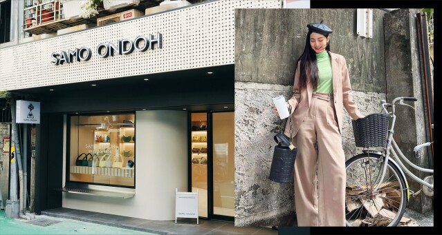 台北中山區｜台灣人不逛東區轉戰中山區！中山區逛街必買服飾品牌小店、交通攻略