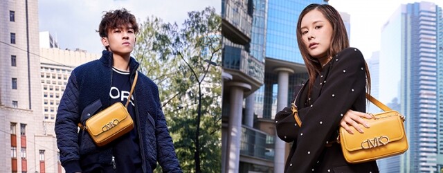 Michael Kors 全新 Parker 系列手袋,感受奢華質感的實用性 Michael Kors 全新 Parker 系列手袋,感受奢華質感的實用性
