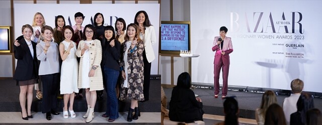 啟發新生代的女性典範!Visionary Women Awards 2023 得獎名單 啟發新生代的女性典範!Visionary Women Awards 2023 得獎名單