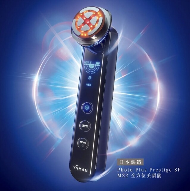 好用家用美容儀推介｜Medicube 美容儀、Currentbody LED 面膜機、Ya-Man、Ulike 脫毛機大解構