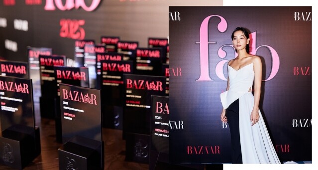 BAZAAR Fab 2025 頒獎禮盛況回顧！談善言盛裝亮相 表揚年度焦點產品