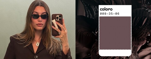 「Cocoa Powder可可色」穿搭比美拉德風格更具高級時尚感,WGSN + Coloro 2026/27 秋冬色彩已出爐! 「Cocoa Powder可可色」穿搭比美拉德風格更具高級時尚感,WGSN + Coloro 2026/27 秋冬色彩已出爐!