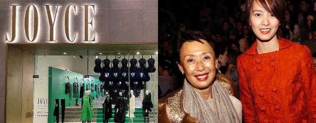 Joyce 旗艦店遷至金鐘太古廣場！在 70 年代衝出香港的時裝屋見證本地時裝界興衰？