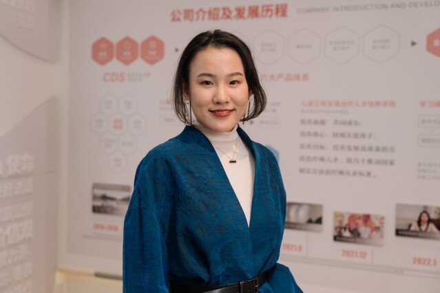 卡地亞女性創業家獎 2024 | 兒語工坊創始人杜心童細談創業心路歷程及得獎感受 卡地亞女性創業家獎 2024 | 兒語工坊創始人杜心童細談創業心路歷程及得獎感受