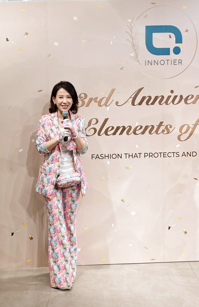 INNOTIER 3周年慶祝活動 推出全新高防護旅行系列 以創新科技迎接新常態