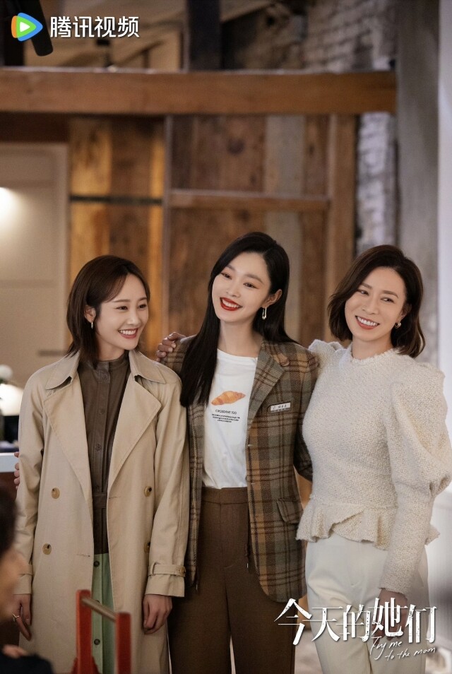 2024 陸劇《今天的她們》佘詩曼普通話原聲再演女強人！搭檔內地人氣小花宋軼、李純，聚焦女性成長、犀利金句引共鳴！