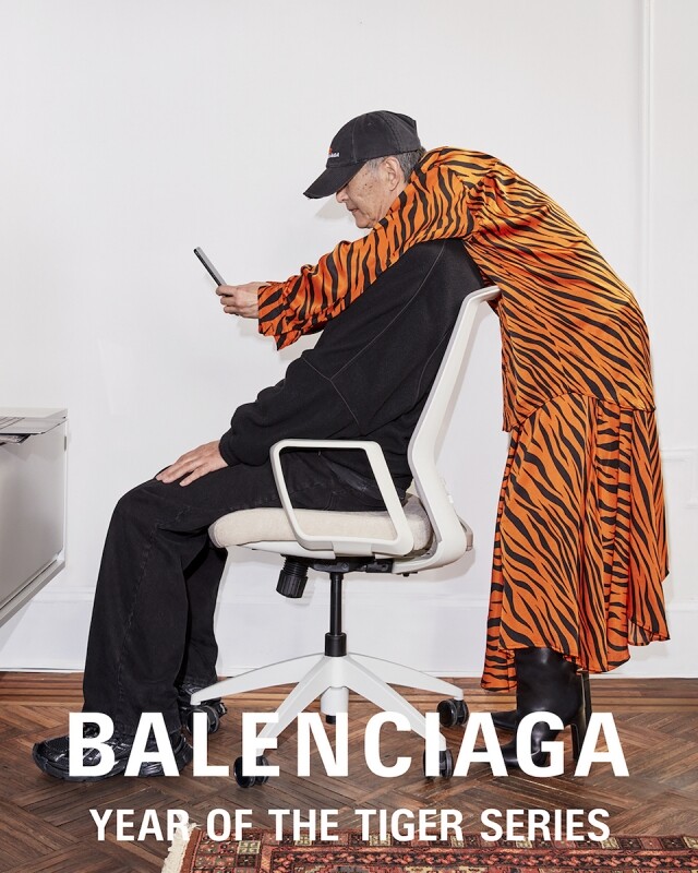 Balenciaga 2022 虎年限定系列