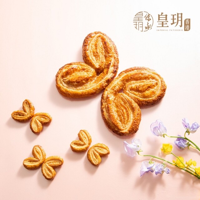 香港手信推介 2024|10 大香港必買熱門伴手禮!酒店蝴蝶酥禮盒、人氣蛋撻、兆成行香薰 香港手信推介 2024|10 大香港必買熱門伴手禮!酒店蝴蝶酥禮盒、人氣蛋撻、兆成行香薰