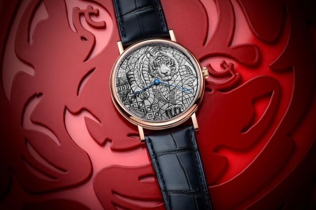 Breguet虎年限量版腕錶