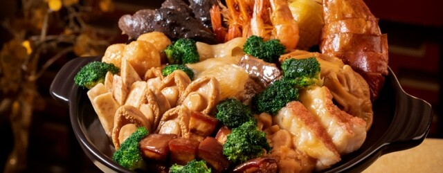 2022 香港盆菜推薦：迷你盆菜 1 人自私吃、2 人前都可訂購安排外賣送貨