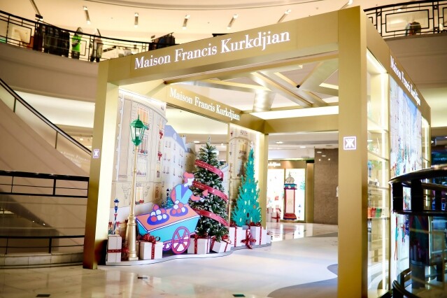 Maison Francis Kurkdjian 聖誕 pop-up 市集