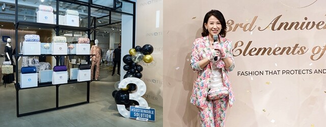 INNOTIER 3周年慶祝活動 推出全新高防護旅行系列 以創新科技迎接新常態