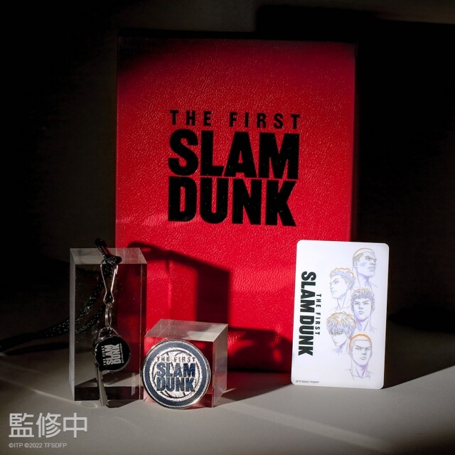 《THE FIRST SLAM DUNK》特別版八達通卡限量紀念珍藏版