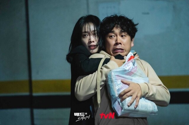 《驅魔麵館2》金赫拉再戰「惡女」角色!金赫拉不是標準美女「病態美」卻深值人心! 《驅魔麵館2》金赫拉再戰「惡女」角色!金赫拉不是標準美女「病態美」卻深值人心!