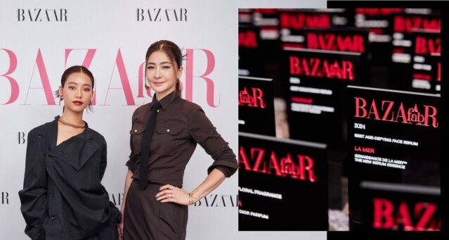首屆 BAZAAR Fab 美妝大獎頒獎禮圓滿舉行！周汶錡、JACE 亮相頒獎，當日精彩盛況回顧