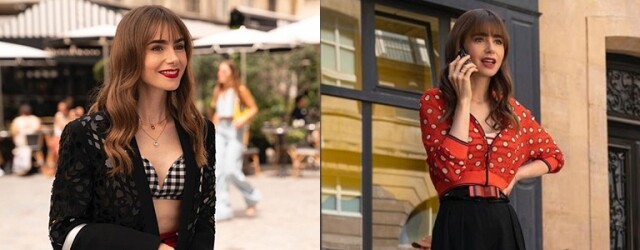 《Emily in Paris》第 3 季造型搶先看！Lily Collins 完美將美國風情融合法式時尚