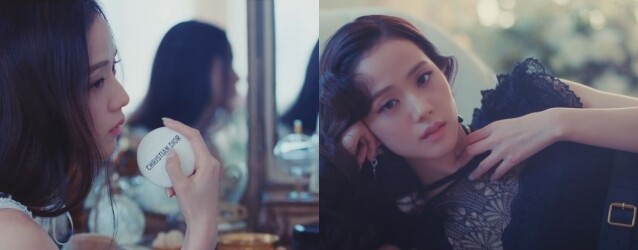 Blackpink 成員 Jisoo 首支個人單曲《꽃 Flower》出爐！她手上這件 Dior 美妝品不是粉餅，竟然是......