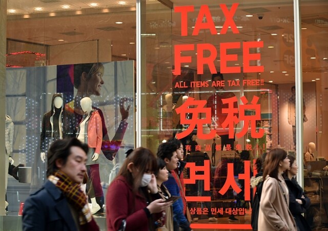 日本退稅教學2023｜日本哪些屬於可退稅店舖？