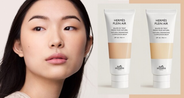 隔離霜推薦 2022：Hermès 底妝新成員底霜、蜜粉，為你打造氧氣天然肌