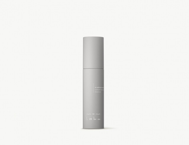 美白精華液推介 2023 : mtm labo 藥白系列 custom-blended re-white essence $1,620 /26ml