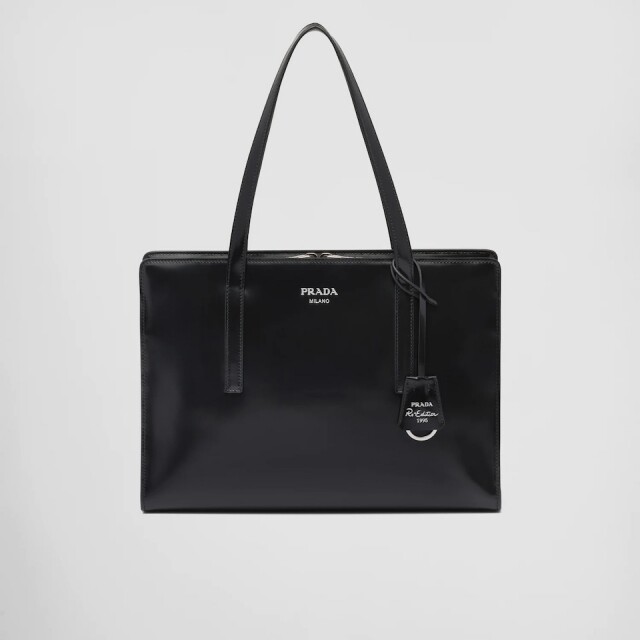 Prada Re-Edition 1995 brushed-leather medium handbag Prada Re-Edition 1995 brushed-leather medium handbag