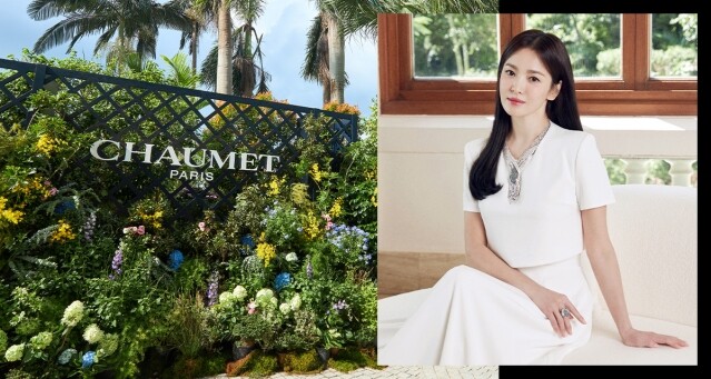 Le Jardin de Chaumet 頂級珠寶系列絢麗登港！與宋慧喬一同探尋花園綺境