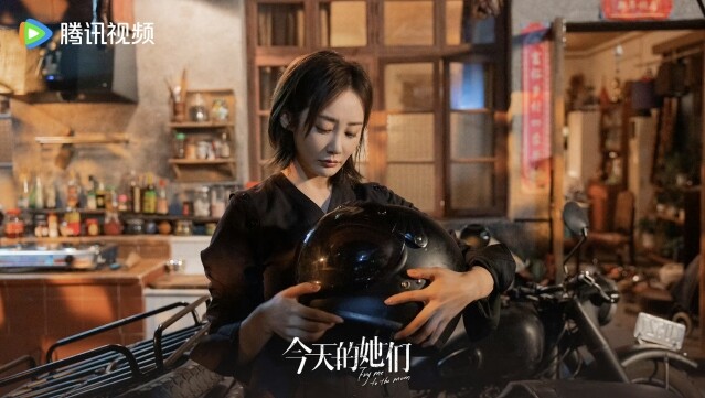 2024 陸劇《今天的她們》佘詩曼普通話原聲再演女強人！搭檔內地人氣小花宋軼、李純，聚焦女性成長、犀利金句引共鳴！