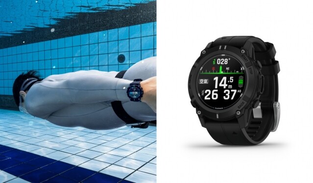 父親節禮物 2025 推介:GARMIN Descent G2 潛水電腦錶 $5,799 父親節禮物 2025 推介:GARMIN Descent G2 潛水電腦錶 $5,799