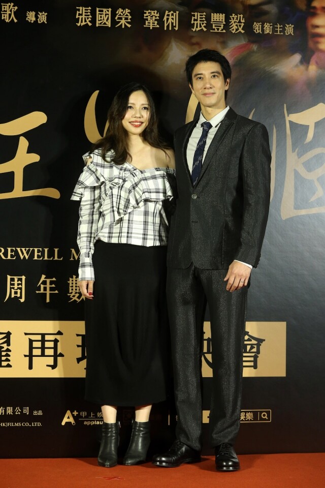 李靚蕾千字文節錄 李靚蕾千字文節錄